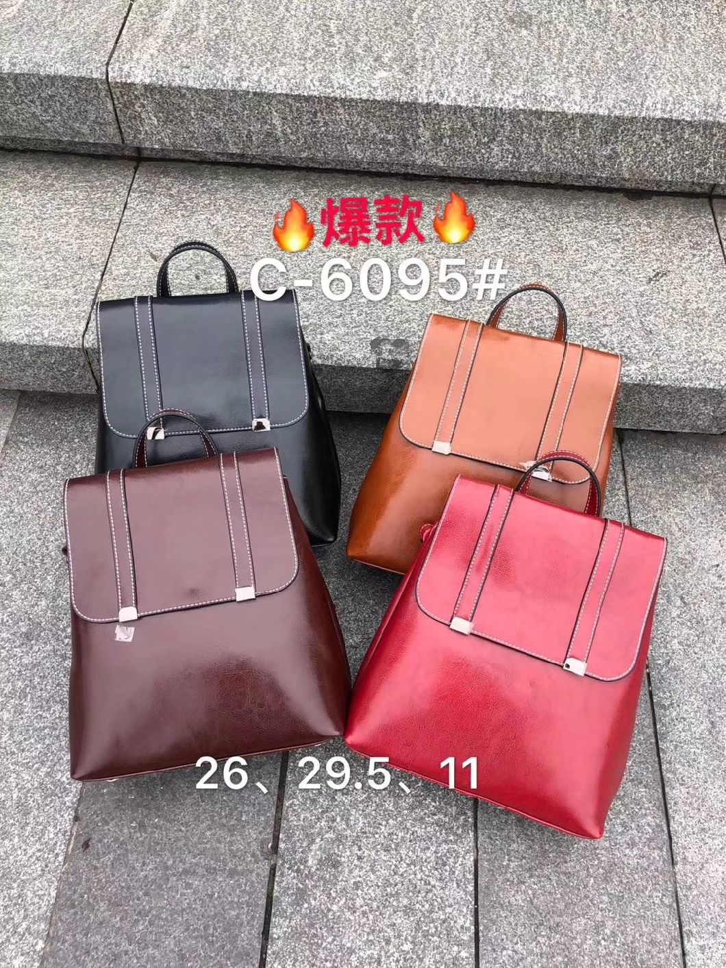 Ladies Handbag Hand Bags High Quality Replica Handbag Black and White Hot Sell Shoulder Lady Bag Simple Women Bag Women Bag Lady Handbag (WDL014565)