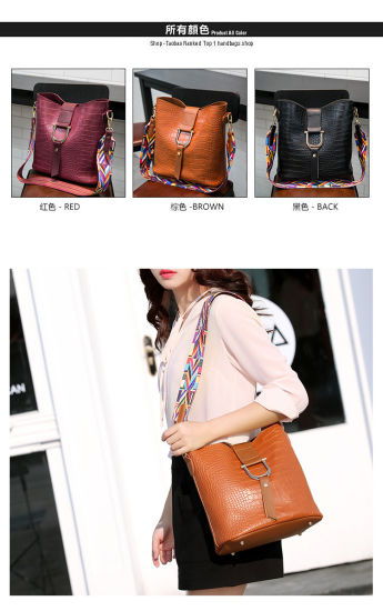 Lady Fashion Bucket Fashion Shoulder Bag with Color Srtap (WDL0218)