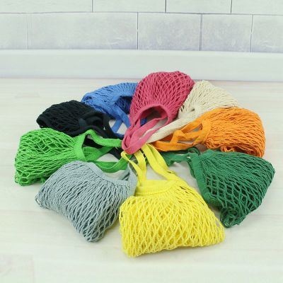 Shopping Bag Mesh Fruit Straw Bag Fashion Bag Lady Shopping Bag (WDL014605)
