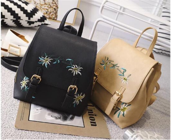Women PU Leather Backpacks Schoolbag for Girls Rucksack Floral Embroidery (WDL0935)