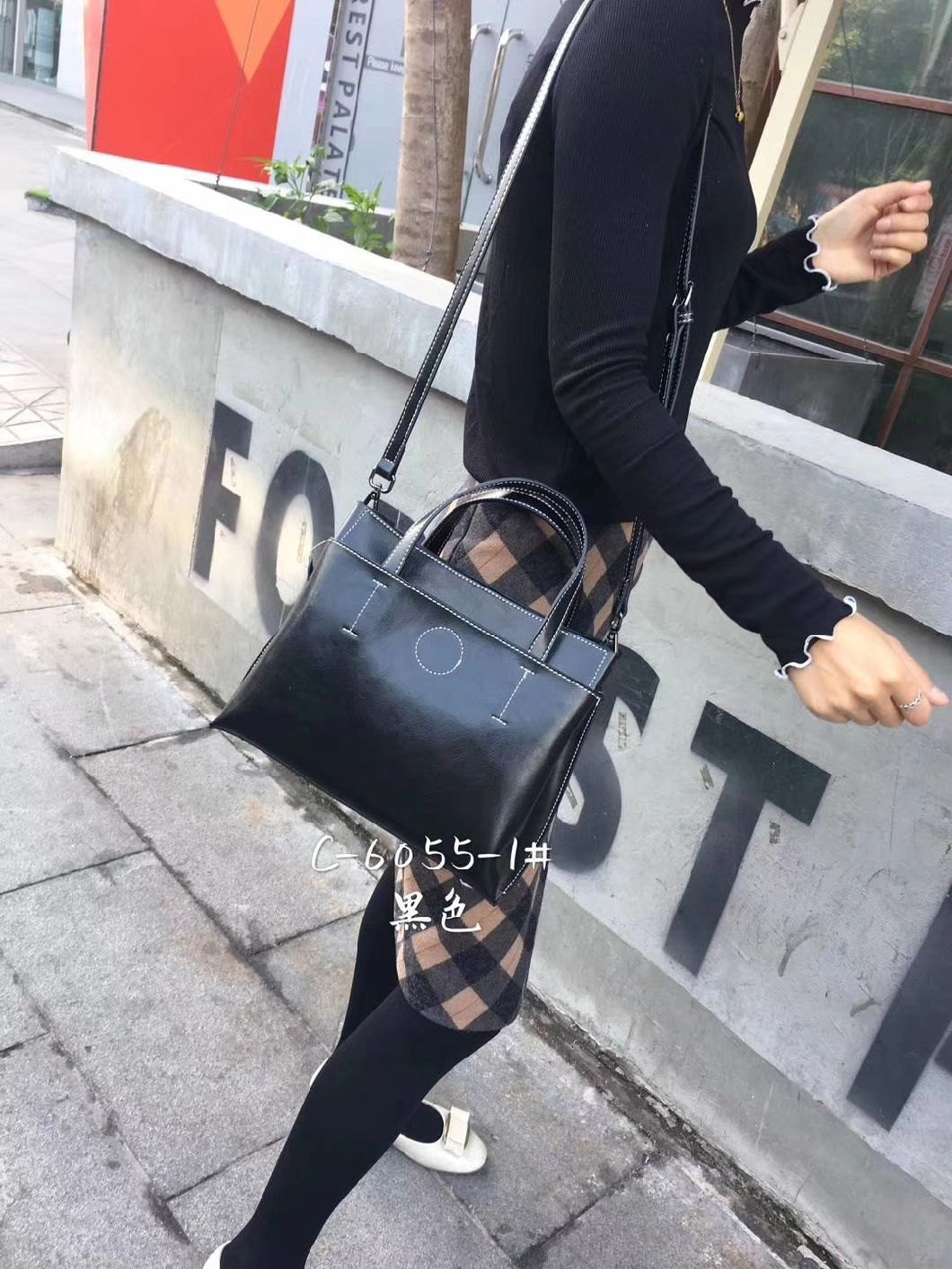 Handbags Pupular Lady Handbag Ladies Handbag Fashion Bag PU Handbag Ladies Bag Leather Handbags (WDL01154)