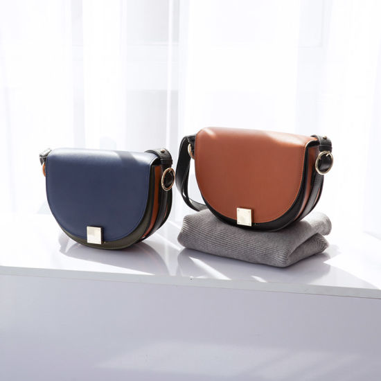 PU Lady Leather Small Bag, New Designer Bag, Lady Handbag, Crossbody