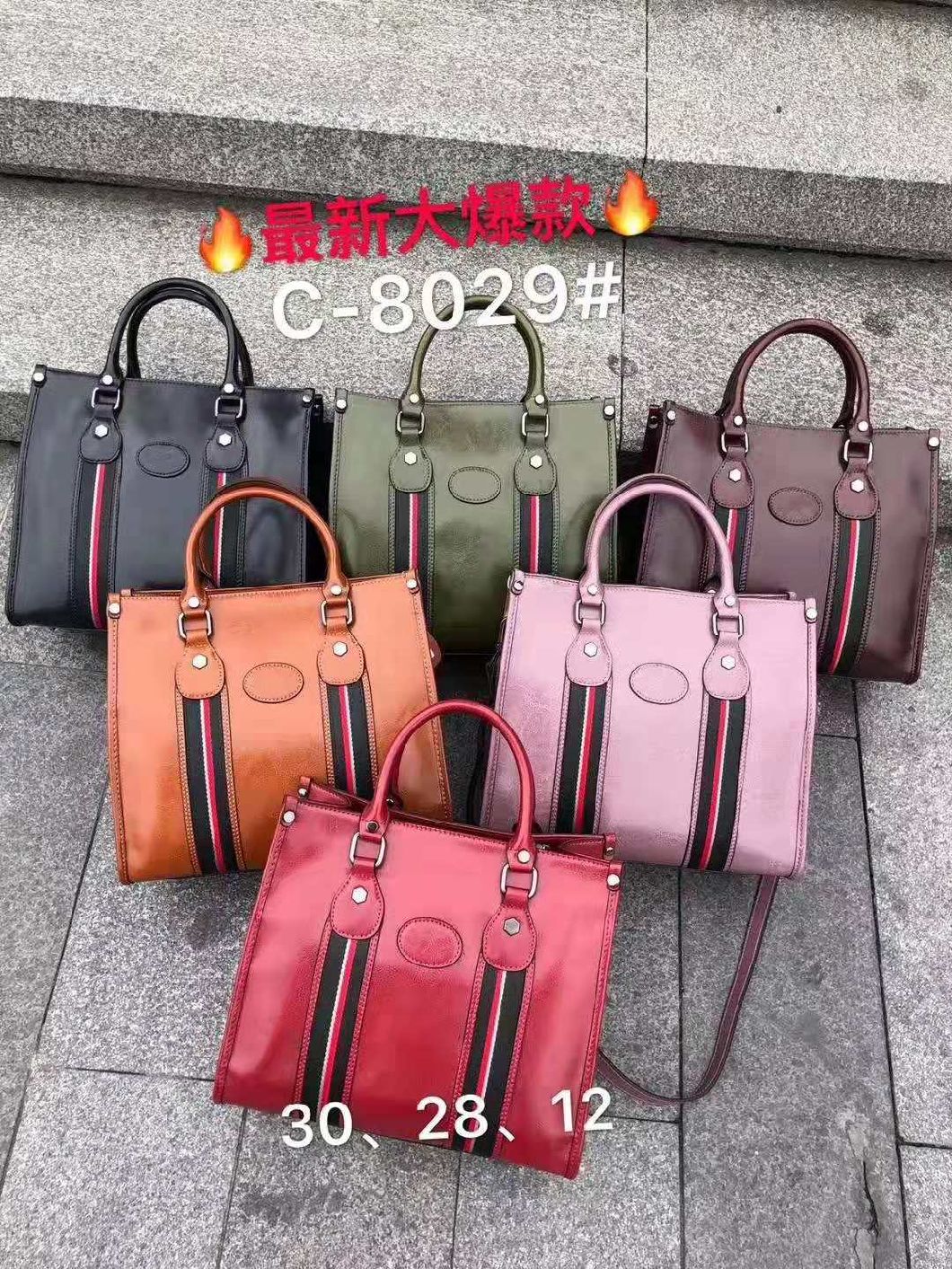 Ladies Handbag Hand Bags High Quality Replica Handbag Black and White Hot Sell Shoulder Lady Bag Simple Women Bag Women Bag Lady Handbag (WDL014562)